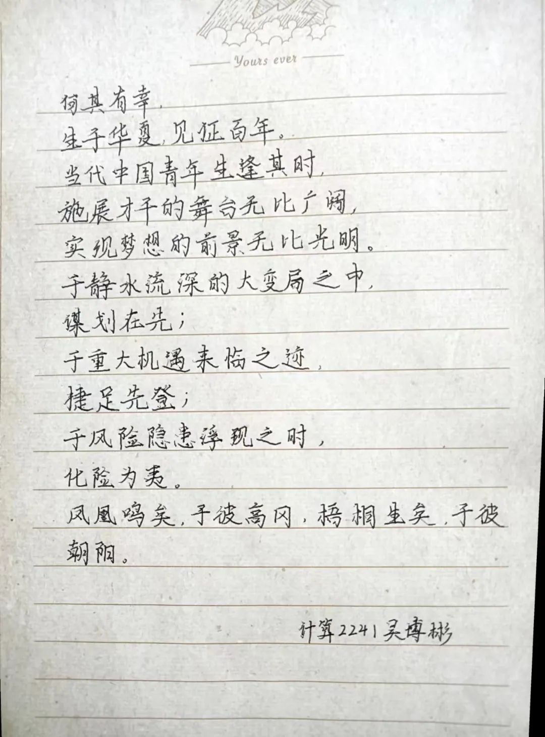 说明: 作品 (1).jpg